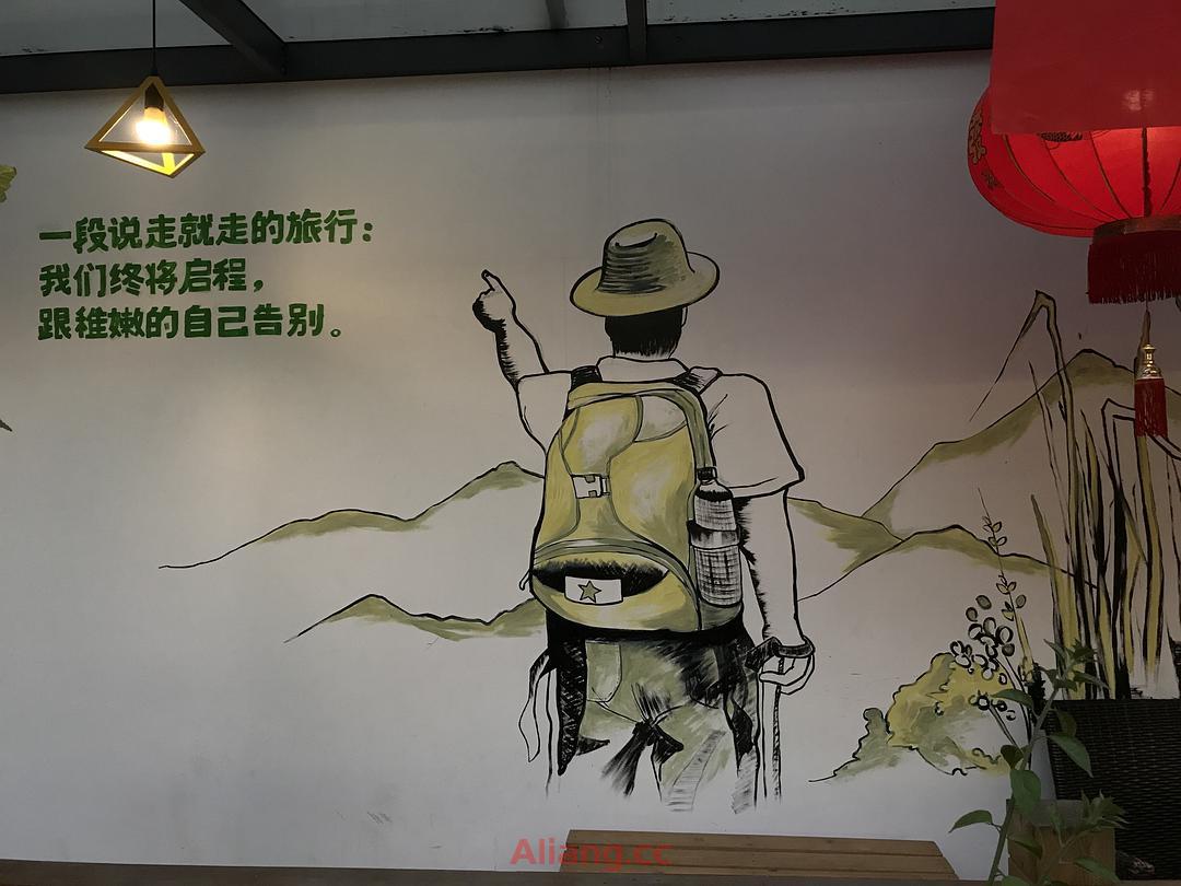 我们都是孤独的人，但请记住，你并不孤单